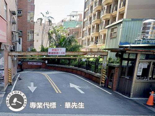 三峽大樓法拍-4