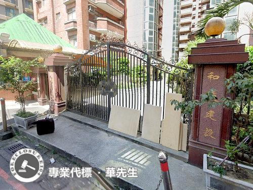 三峽大樓法拍-5