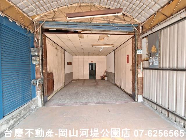高雄透天-1