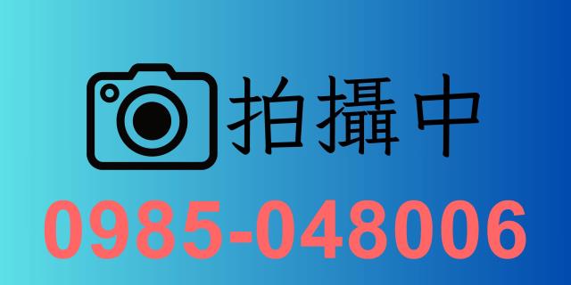 台北店面拍賣-1