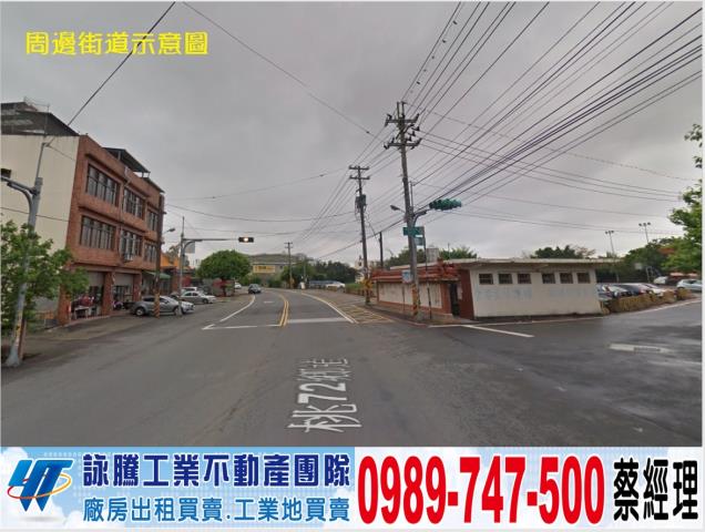 桃園廠房-1