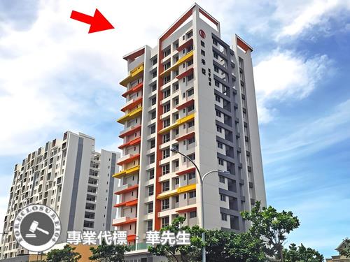 新竹北區法拍大樓-1
