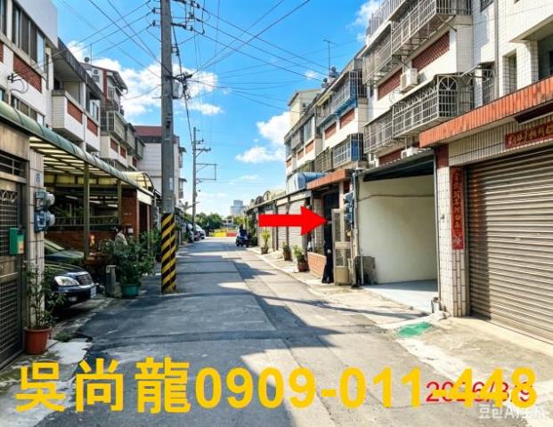 彰化田中透天法拍-1