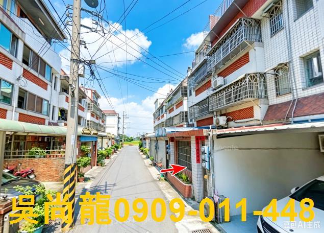 彰化田中透天法拍-5