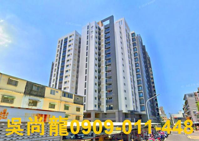 高雄楠梓拍賣大樓-5