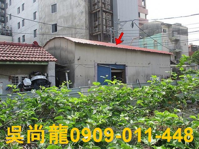 台南永康法拍透天-4