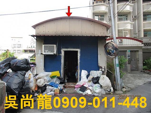 台南永康法拍透天-5