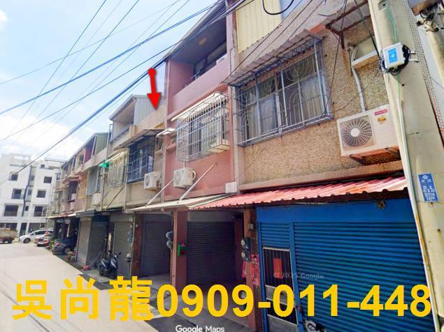 台南新市透天法拍-1