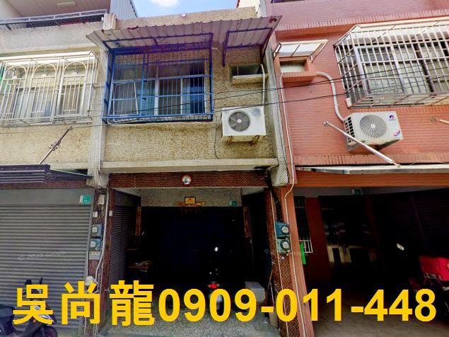 台南新市透天法拍-5