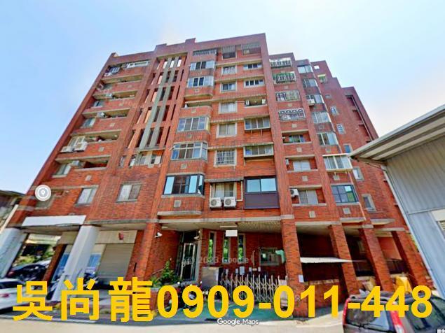 苗栗三義華廈拍賣-4