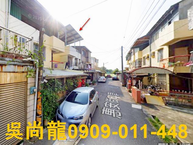 嘉義民雄法拍透天-2