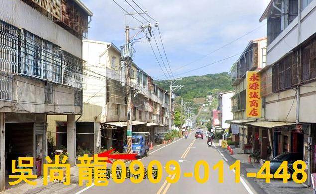 新社法拍透天-3