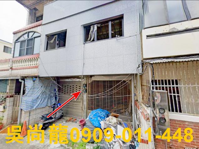 東區透天法拍-3