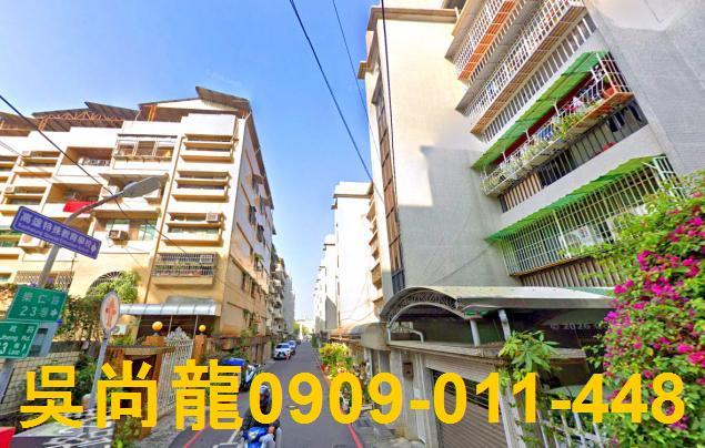 苓雅公寓法拍-4