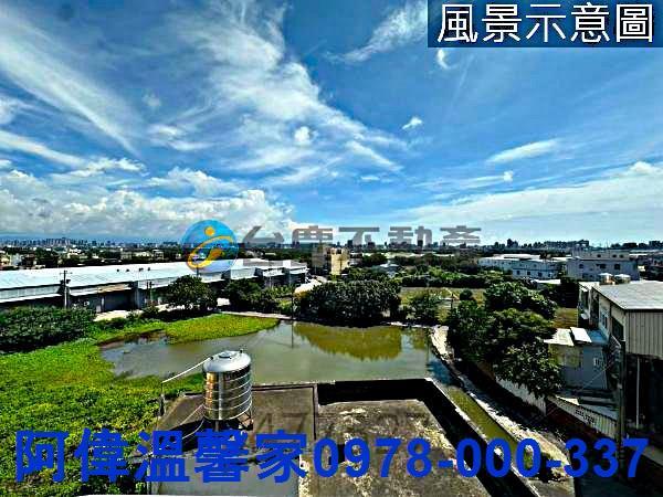 竹北大樓-11