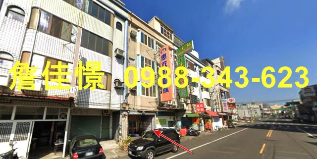 花壇法拍透天-4