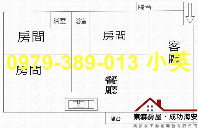 南區公寓-10
