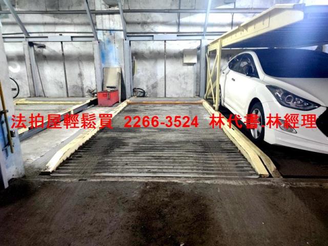 土城B1商場拍賣-10