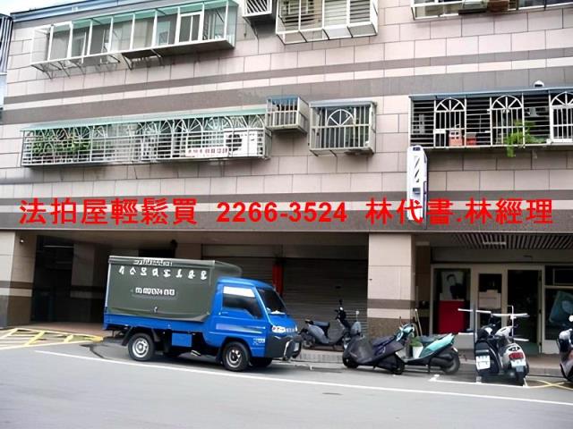 土城B1商場拍賣-11