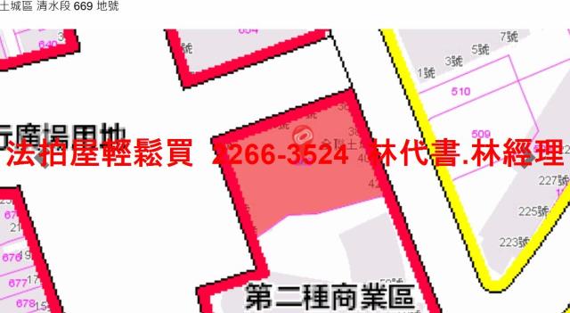 土城B1商場拍賣-15