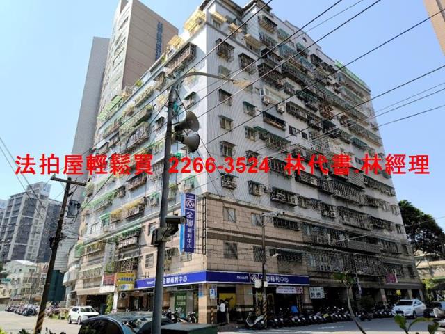 土城B1商場拍賣-1