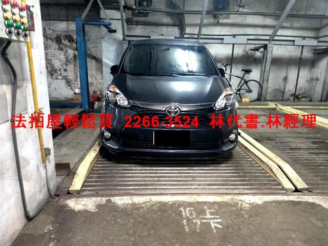 土城B1商場拍賣-7