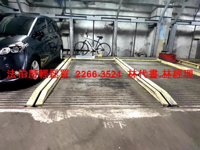 土城B1商場拍賣-8