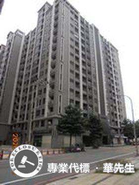 楊梅法拍大樓-8