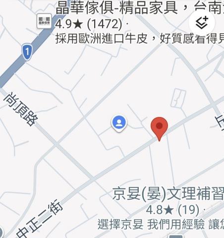 永康廠房-9