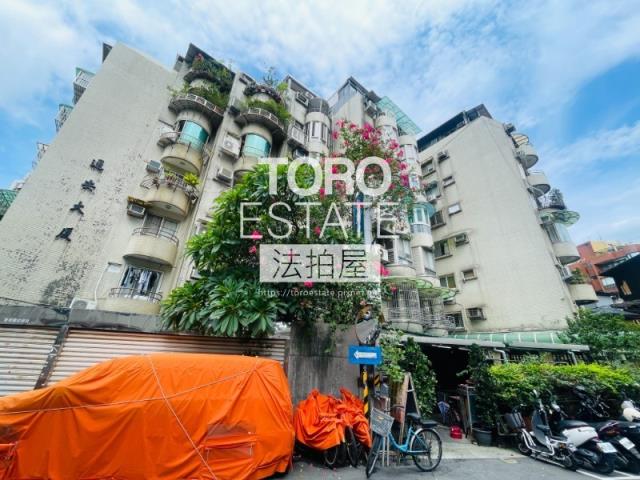 大安區華廈法拍-4