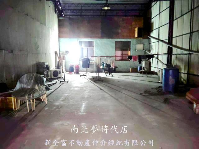 永康廠房-1