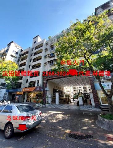 台北法拍華廈-1