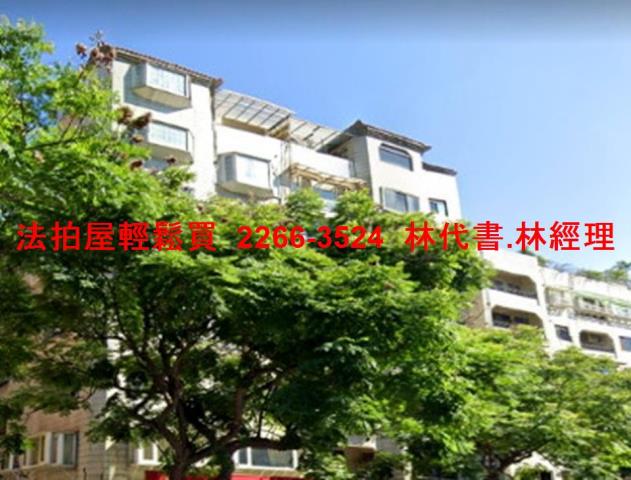 台北法拍華廈-7