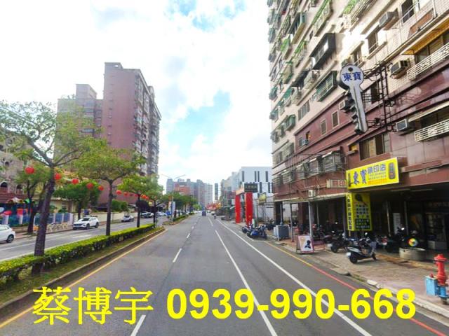 八德路漢諾雅郡法拍屋