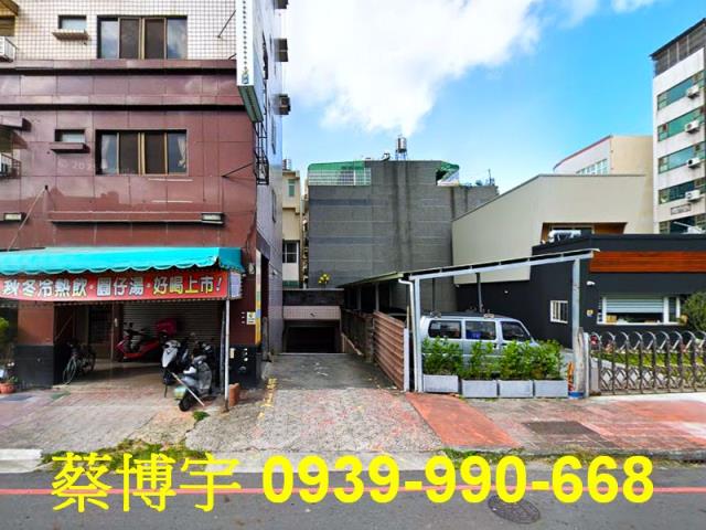 八德路漢諾雅郡法拍屋