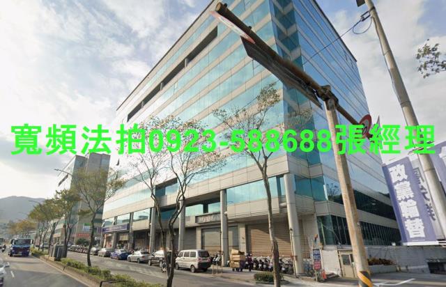 新北汐止廠辦拍賣-3