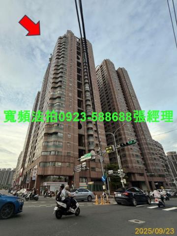 新北新店大樓法拍-1