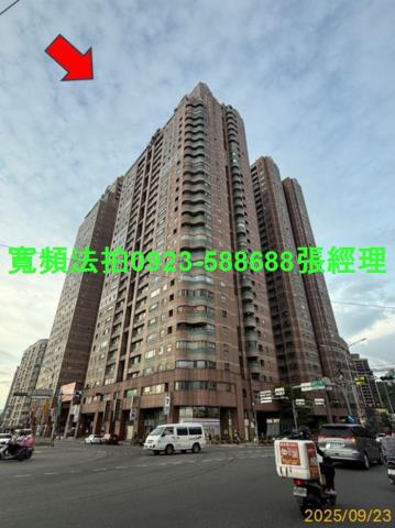 新北新店大樓法拍-2