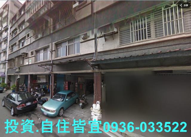 新北鶯歌法拍公寓-2