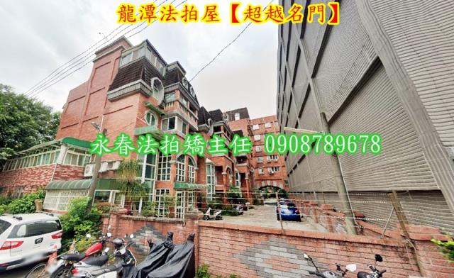 桃園龍潭法拍透天-3
