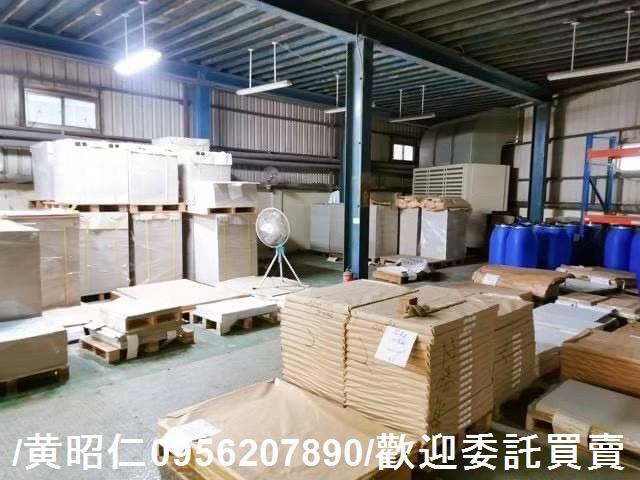 台南仁德廠房-2