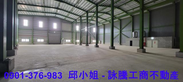 桃園新屋廠房-1