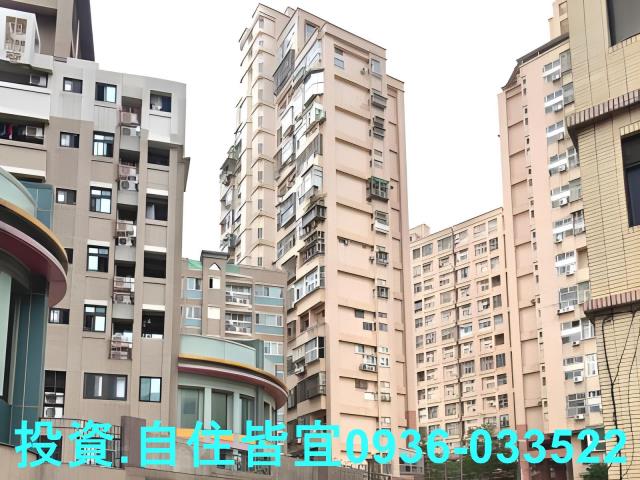 新北淡水大樓法拍-1