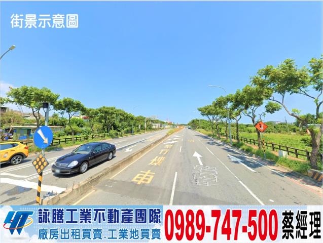 桃園蘆竹廠房-1