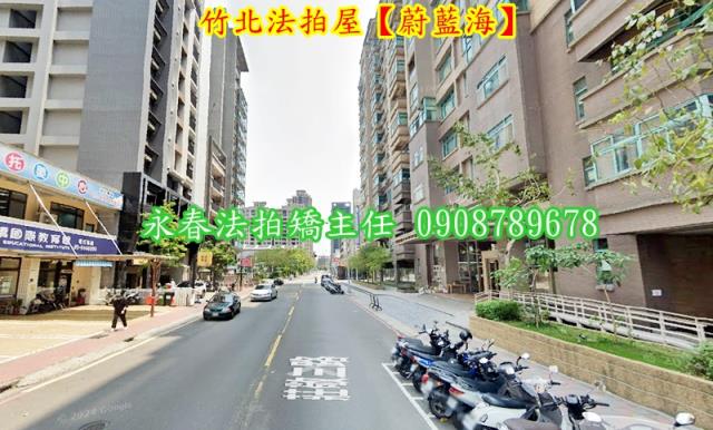 竹北法拍大樓-4