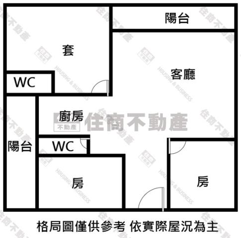 新化華廈-11