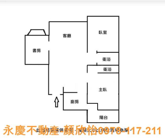 竹北大樓-14