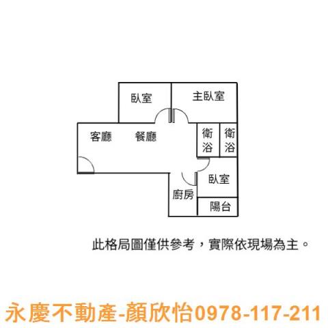 北區公寓-12