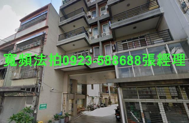 八德透天法拍-1
