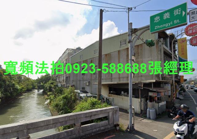 八德透天法拍-2